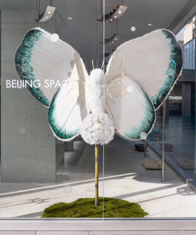 Giant butterfly art installation at ADERERROR Beijing Space