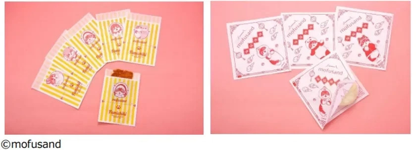 mofusand hot snack bags and Chinese bun bags showcasing various cat designs