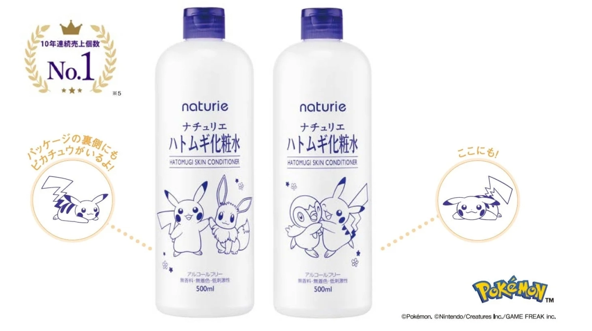 Naturie Hatomugi Skin Conditioner Pokémon Design
