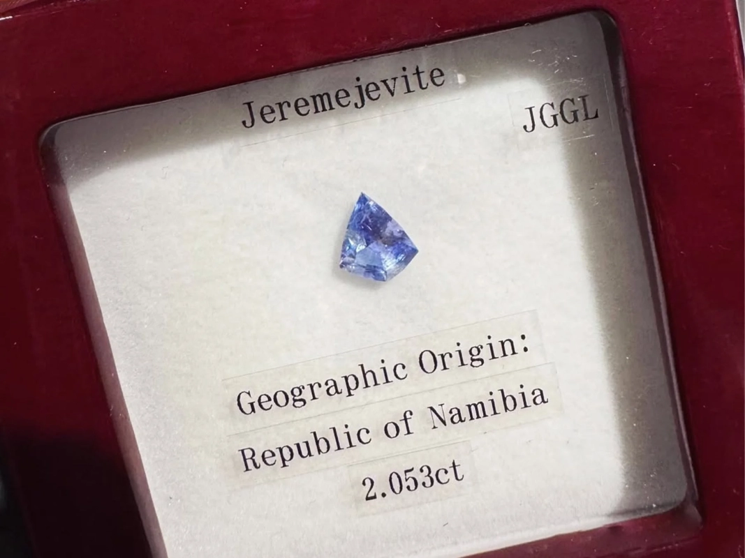 Close-up of a blue Jeremejevite gemstone
