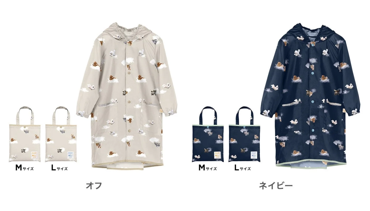 Kids' Flying Raincoat in Off-white and Navy
