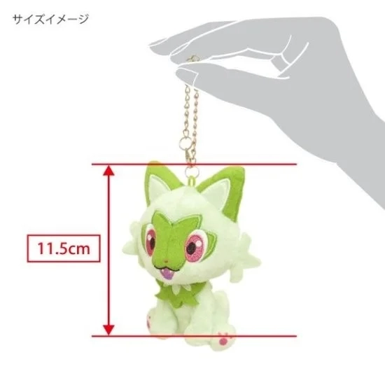 Sprigatito Potehagu mascot keychain with hand for size comparison