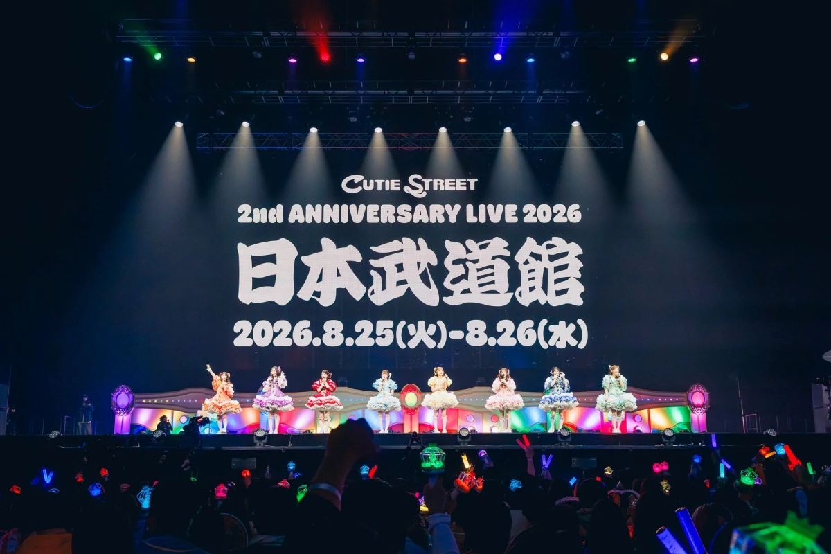 Announcement of CUTIE STREET's Nippon Budokan Live