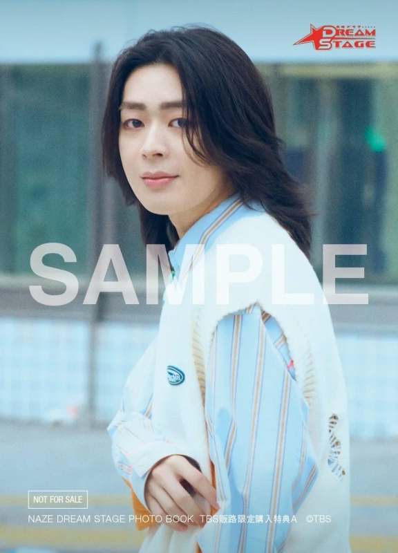 TBS Exclusive Solo Photo Card