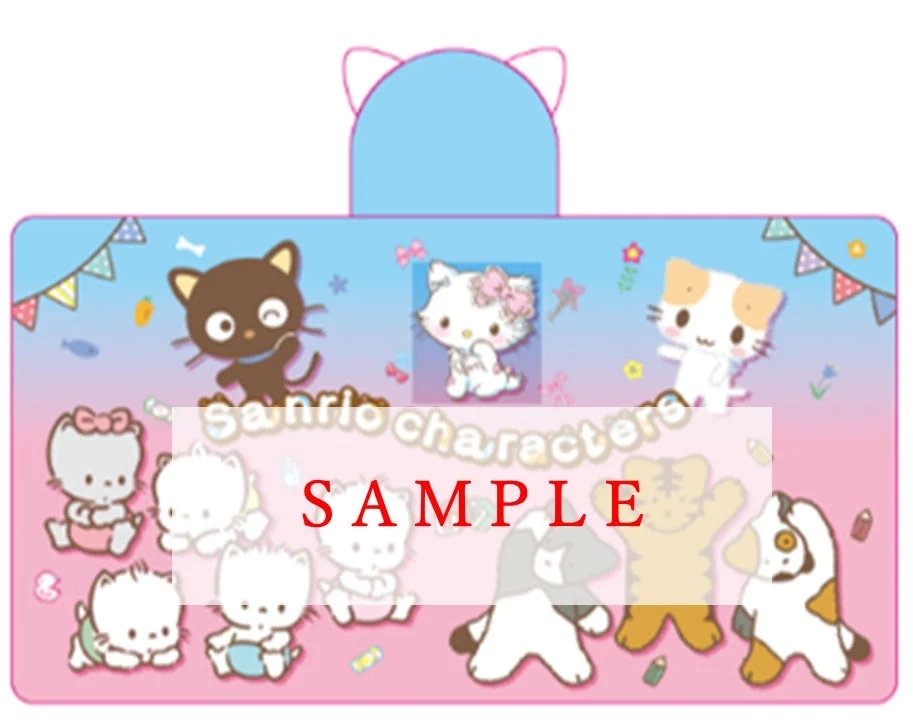 Seven-Eleven Exclusive Blanket