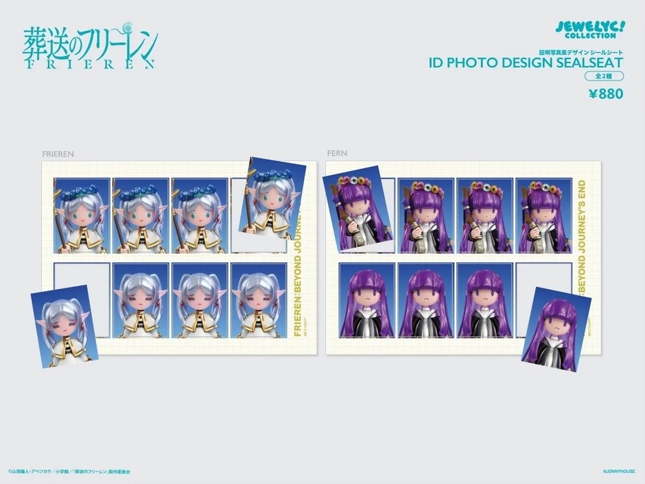 ID Photo Style Sticker Sheet