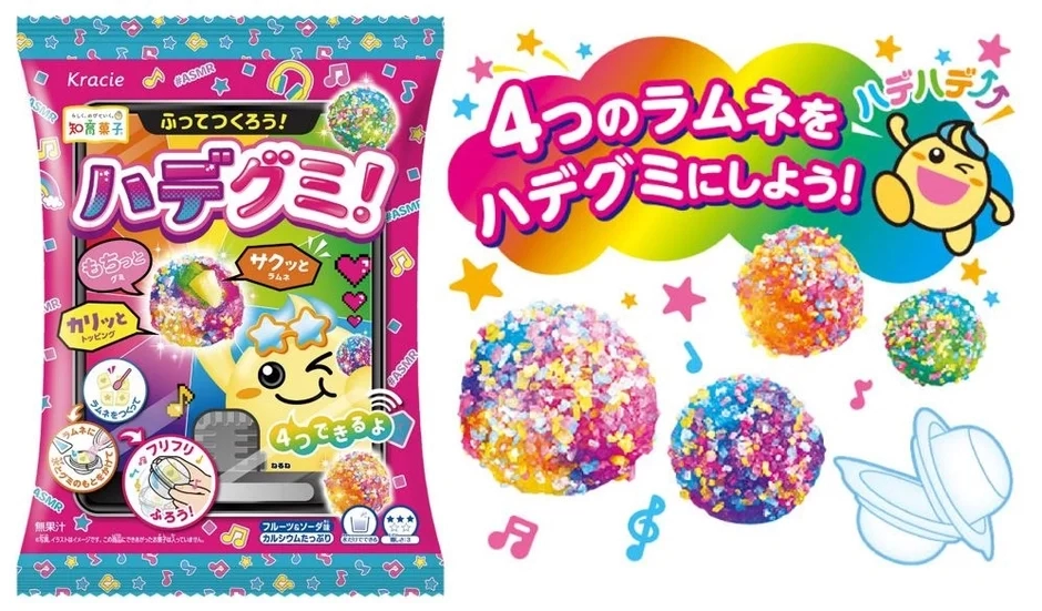 Futtete Tsukurou! Hadegumi! Product Image