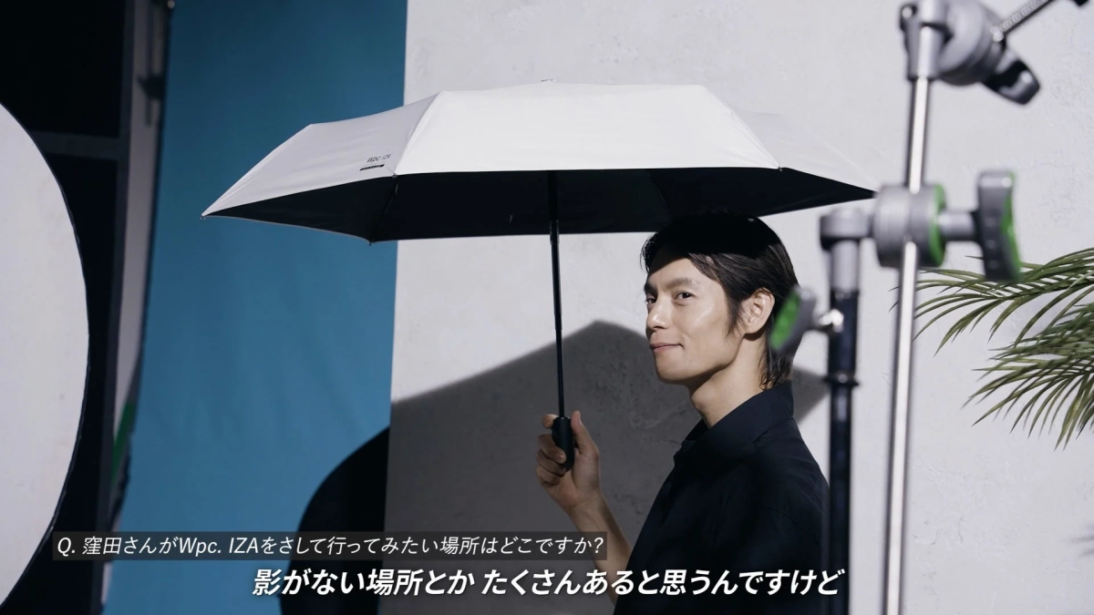 Kubota Masataka discusses Wpc. IZA