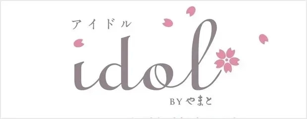 idol by yamato logo