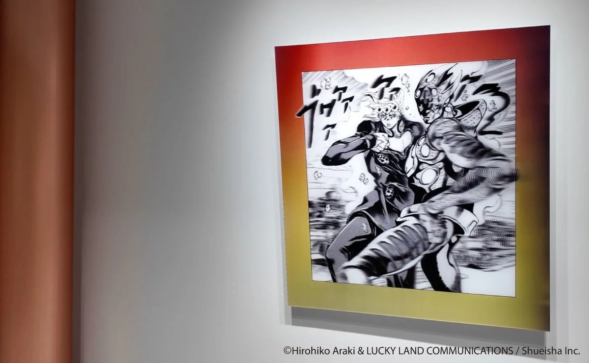JoJo Lenticular Art