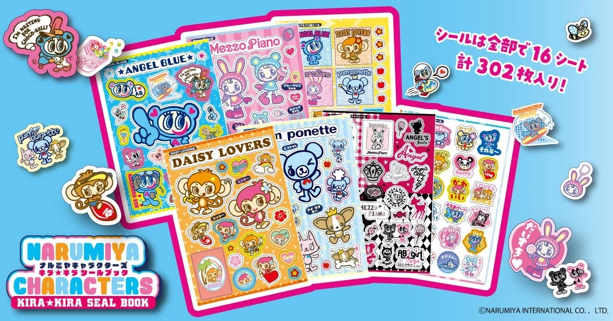 Narumiya Characters Kira Kira Sticker Book Sticker Sheets