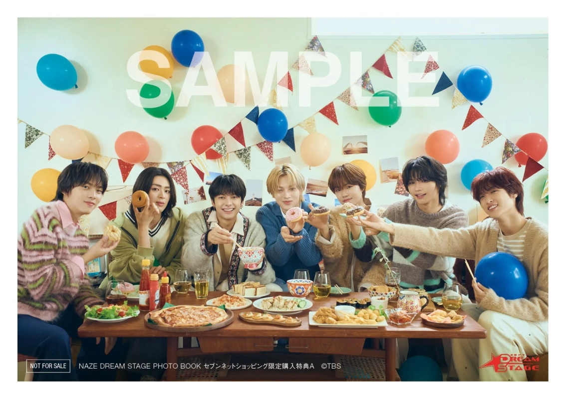 Seven Net Exclusive Photo A