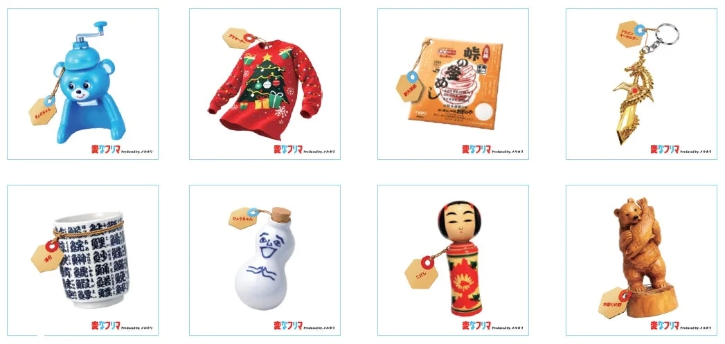 Variety of Henna Items for Gacha