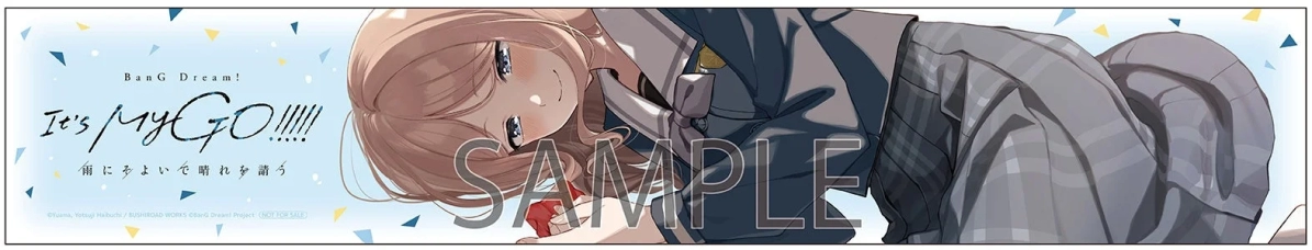 Muffler Towel from BanG Dream! It's MyGO!!!!!