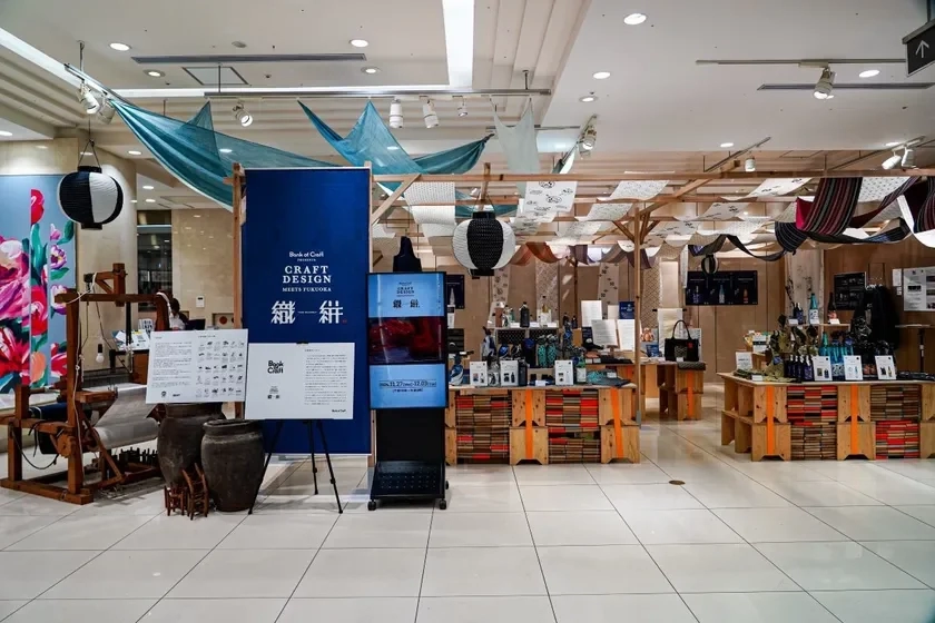 Past Exhibition Scene 2