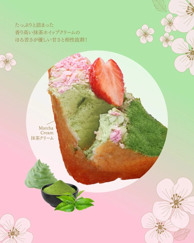 Matcha Whipped Cream Filling