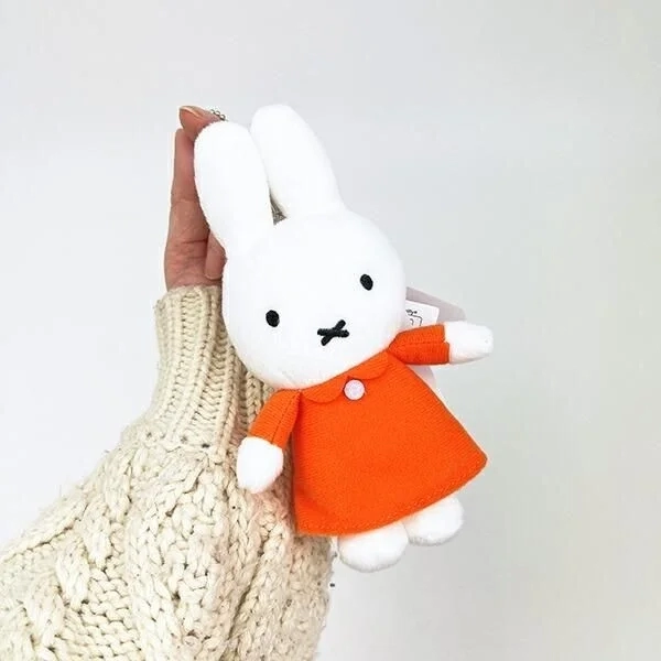 Miffy Mascot Keychain Held