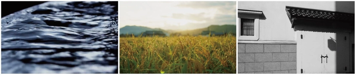 Fukumitsuya's Heritage and FRENAVA Products