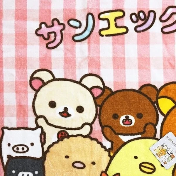 Rilakkuma, Sumikkogurashi and friends on a pink checkered towel