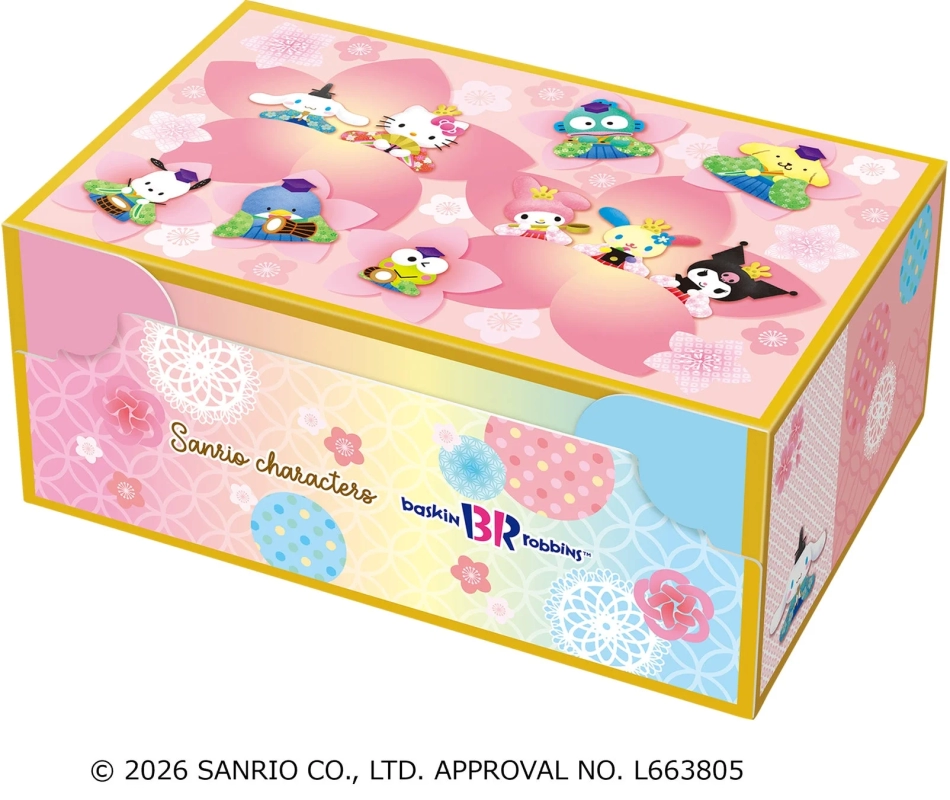 Sanrio Characters Hina-dan Kazari gift box
