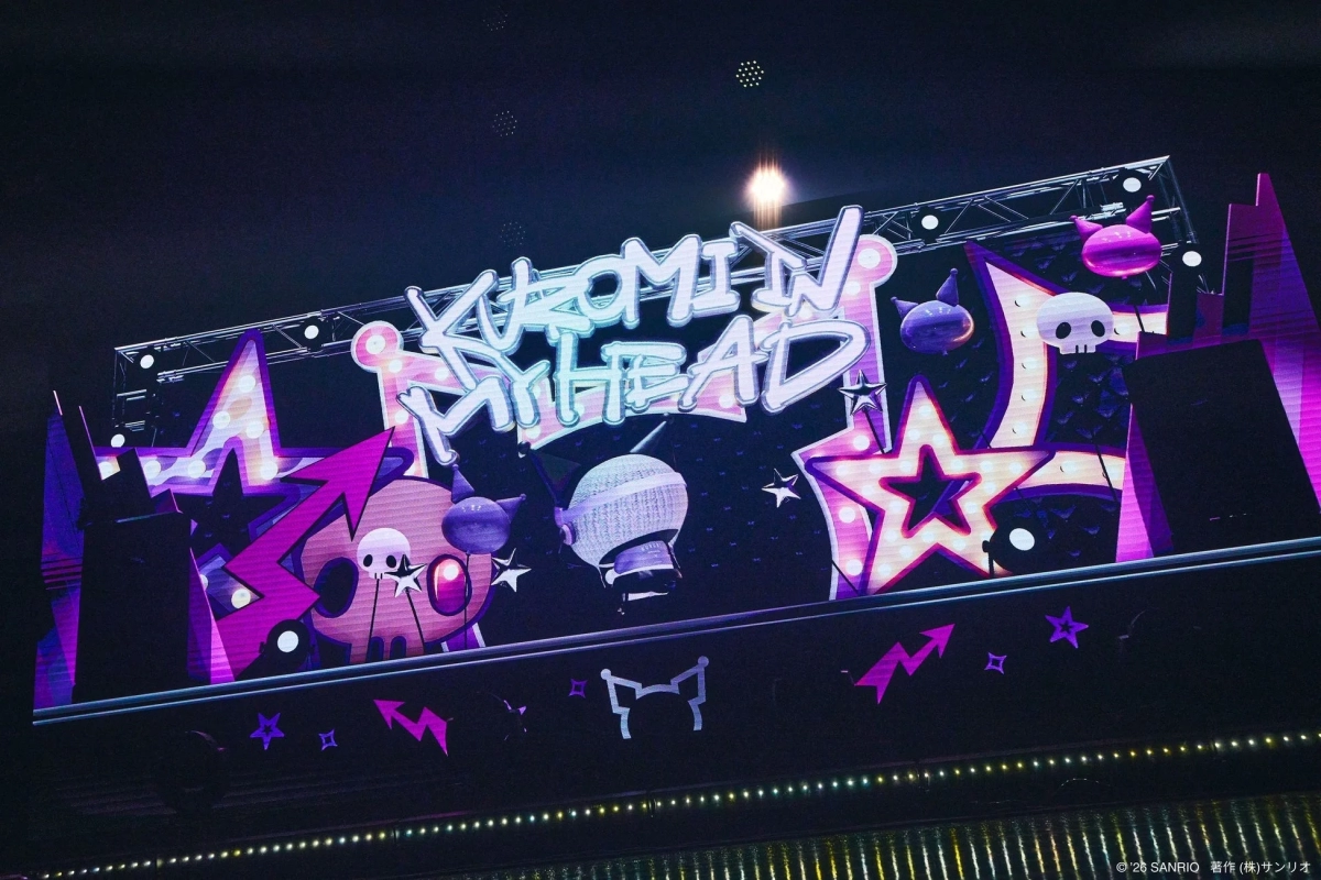 KUROMI IN MY HEAD Stage Screen