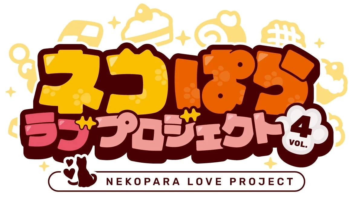 NEKOPARA Love Project Vol.4 title logo
