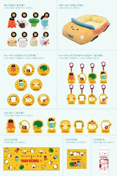 Niccolino x TOWER RECORDS CAFE goods lineup