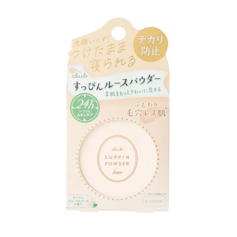 Club Suppin Loose Powder product shot