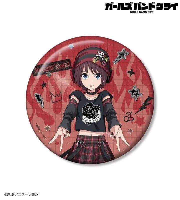 Girls Band Cry Y2K Fashion 100mm Can Badge (Iseri Nina)