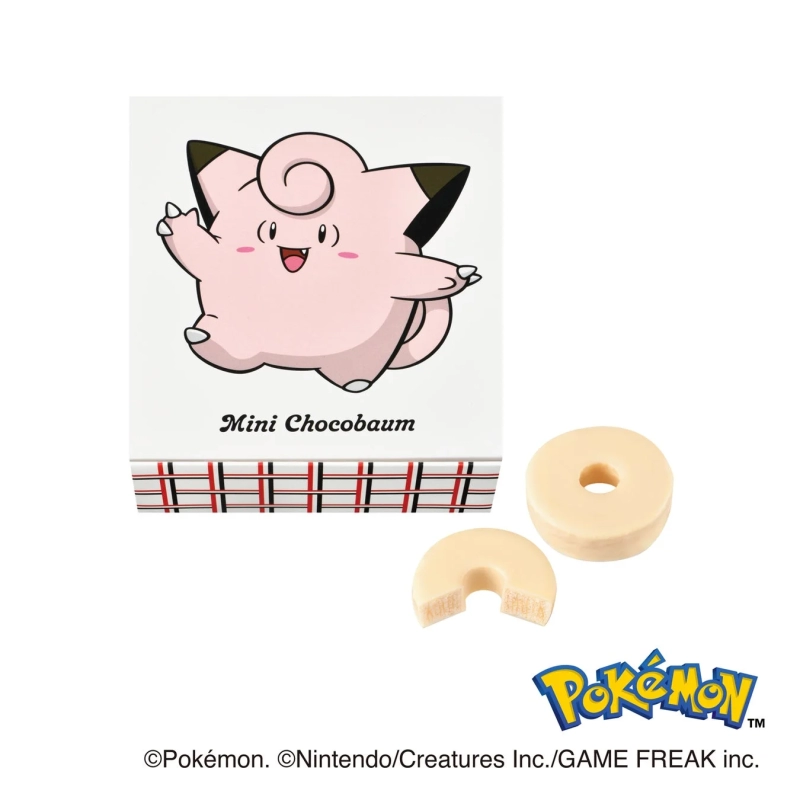Mini Choco Baum (White)