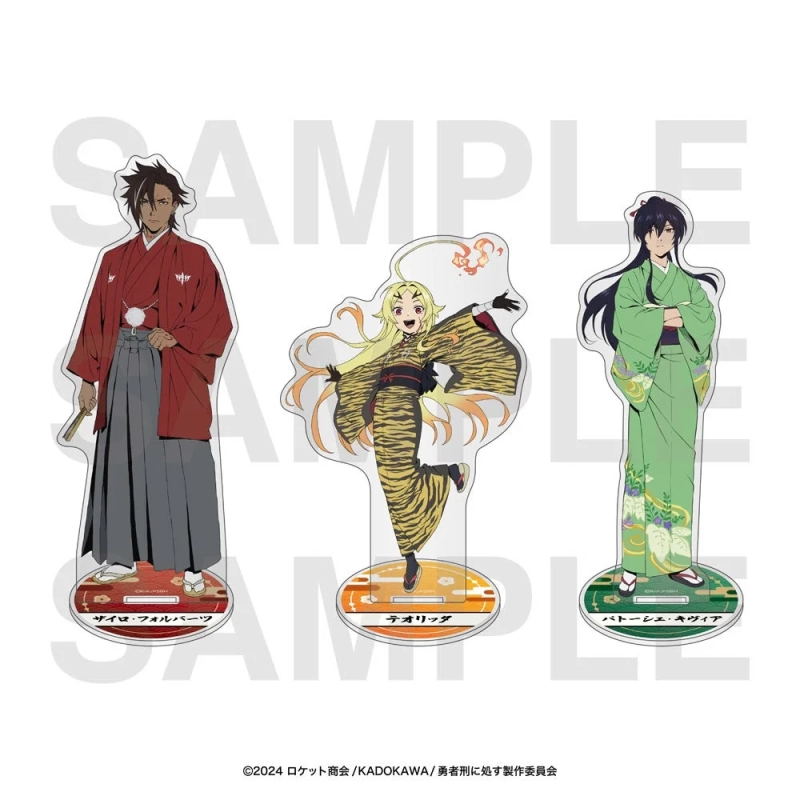Acrylic Stands