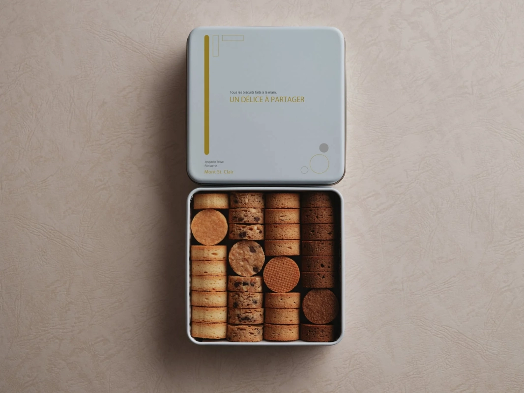 Mont St. Clair sable cookie tin