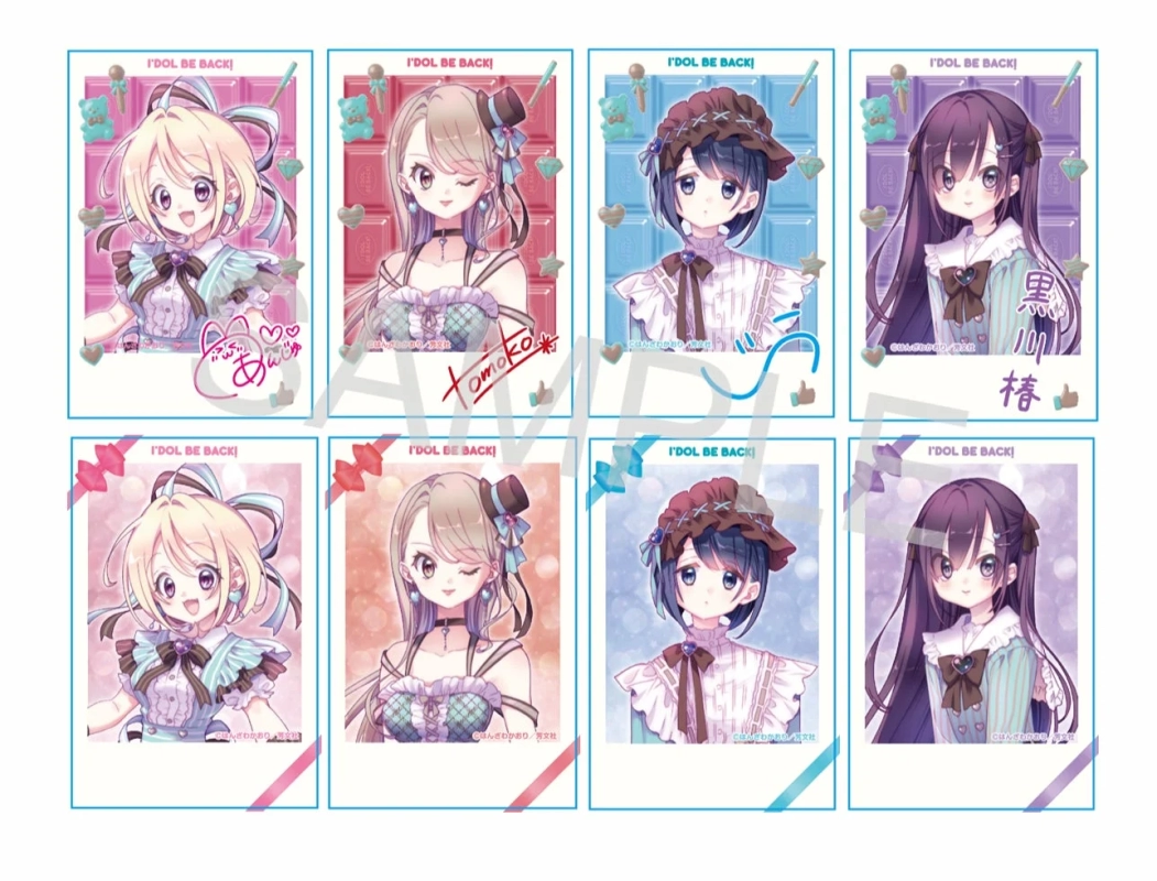 Polaroid-style character illustrations