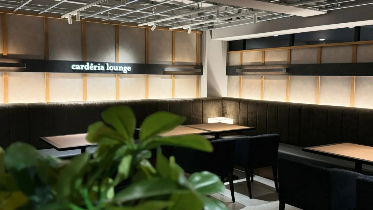 cardéria™ Ikebukuro Lounge