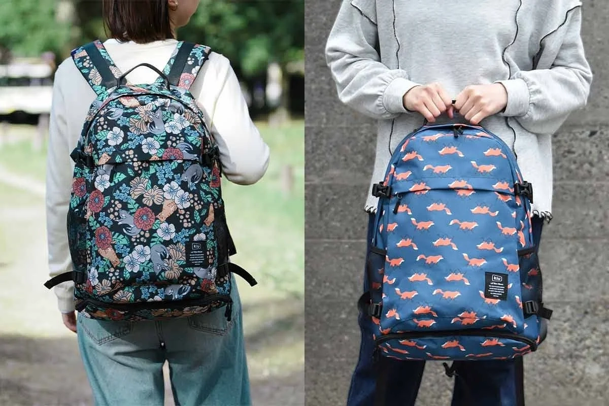600D Backpack