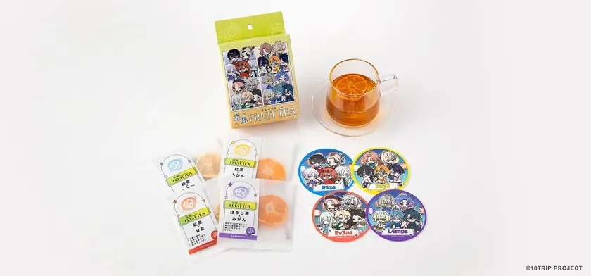 Suzukaze Fruit Tea