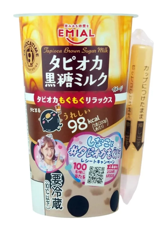 Special campaign packaging for EMIAL's Tapioca Brown Sugar Milk, featuring Shinako-chan