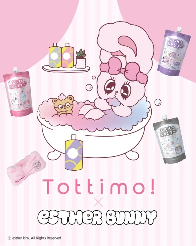 Tottimo! Esther Bunny collaboration with hairband