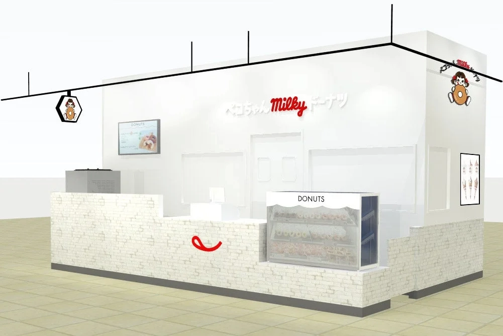 Peko-chan Milky Donut Kameido Clock Store