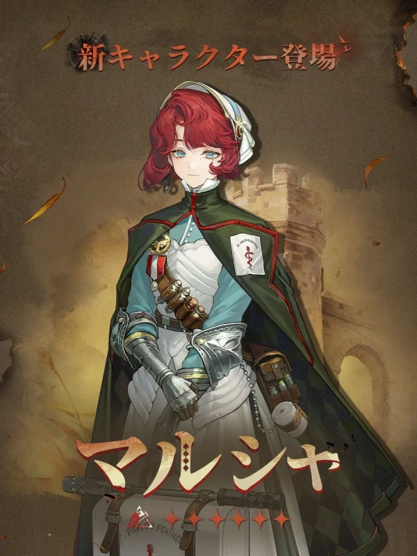 Marsha, a red-haired female character in a green cape, with a medical cross emblem