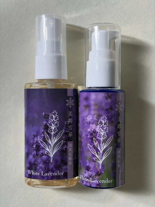 Misato Sekka Skincare Set Bottles Illustration