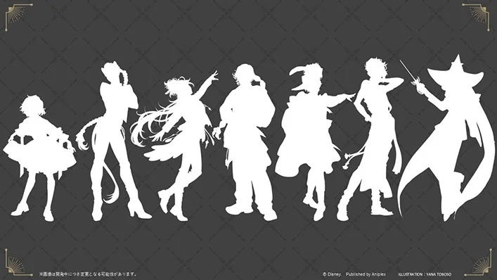 Royal Sword Academy Character Silhouettes