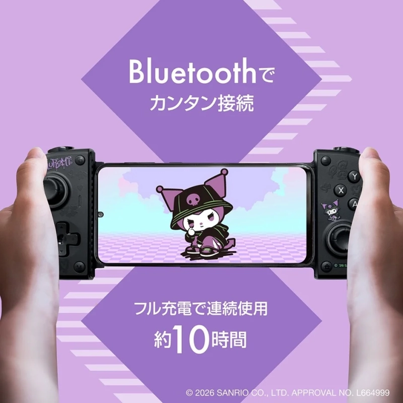Kuromi Gamepad Bluetooth