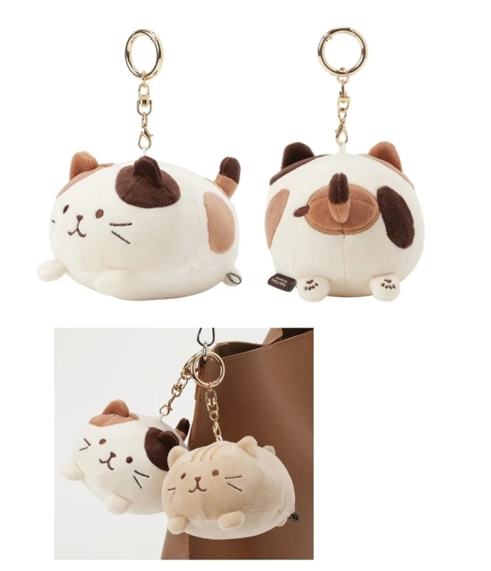 Fuku Fuku Nyanko Marumaru Keychains