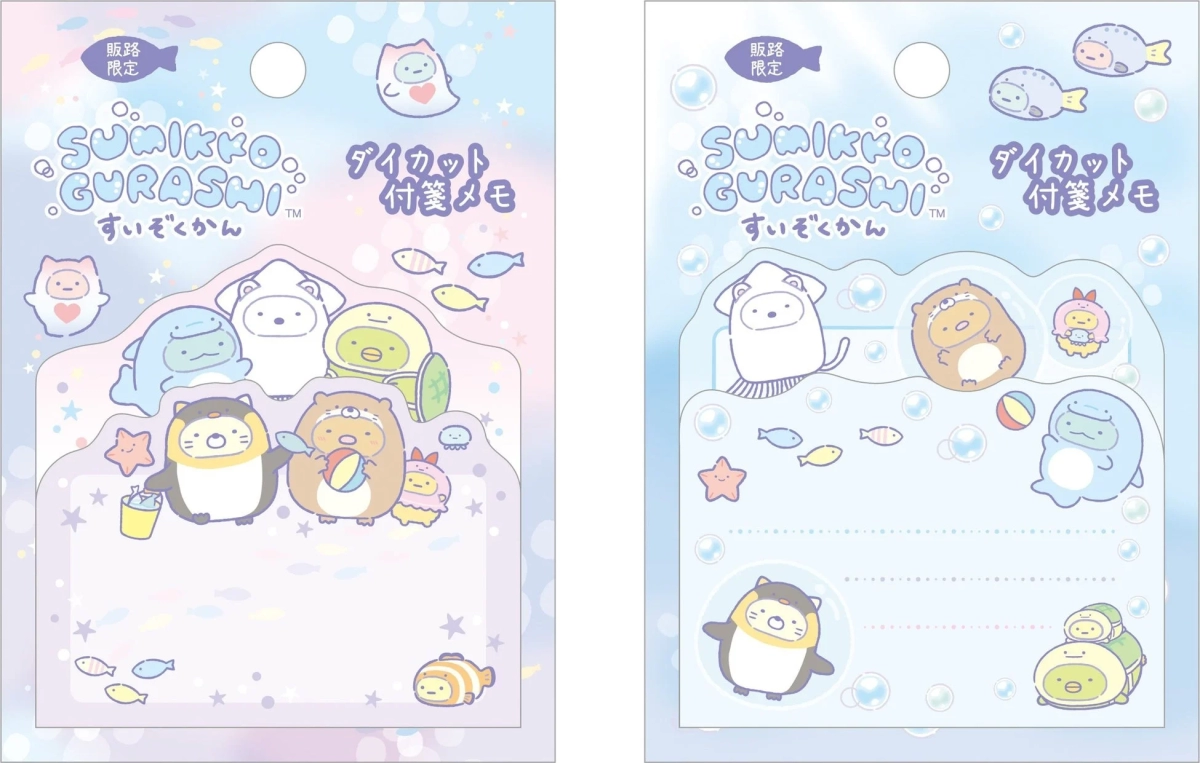 Sumikkogurashi Die-cut Sticky Notes
