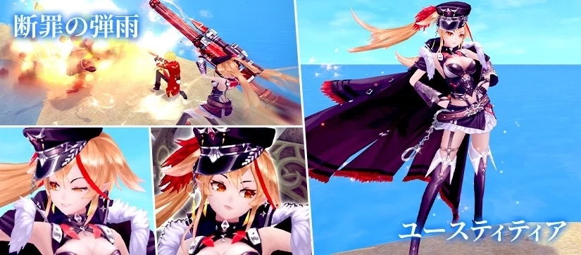 Yustitia character art