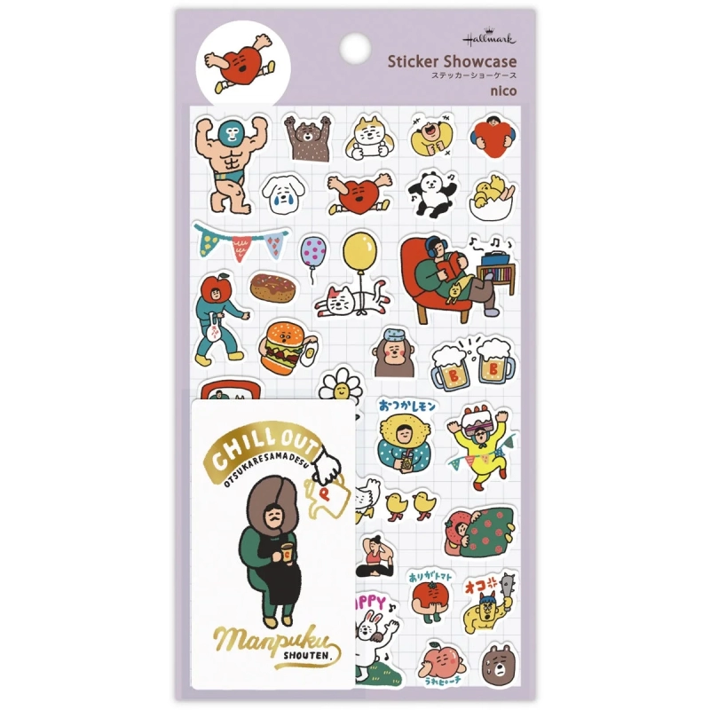 nico Sticker Showcase Example