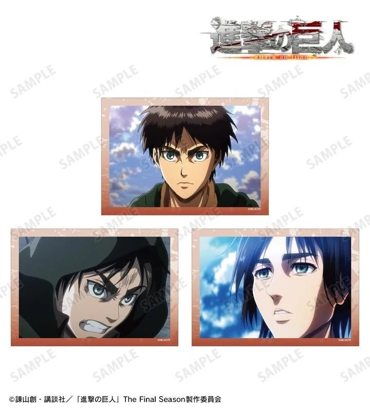 Eren Scene Photograph 3-Piece Bromide Set vol.3