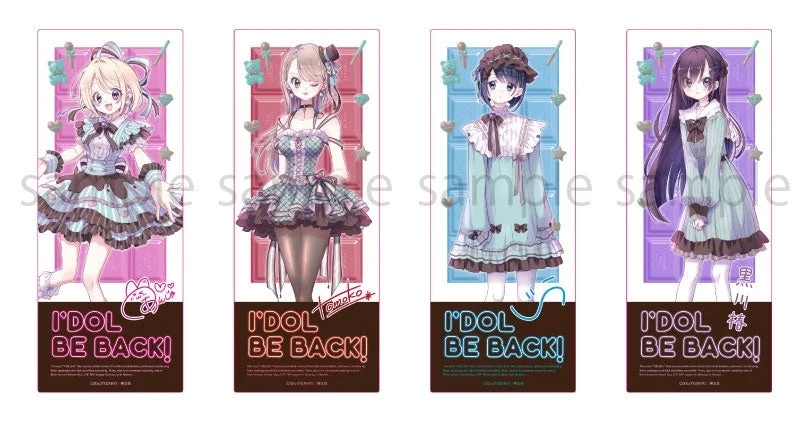 Gamers Exclusive Clear Tickets