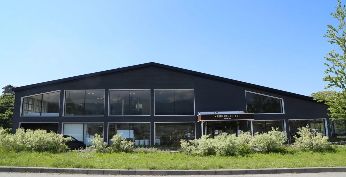 Maruyama Coffee Store Exterior